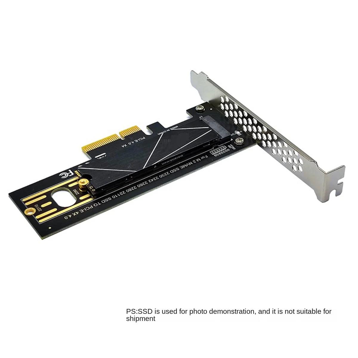 M.2 NVMe SSD-PCI-E 4.0  ī PCI-E X4 4.0 GEN4 NVME KEY-M.2  ī  2230/2242/2260/2280/22110